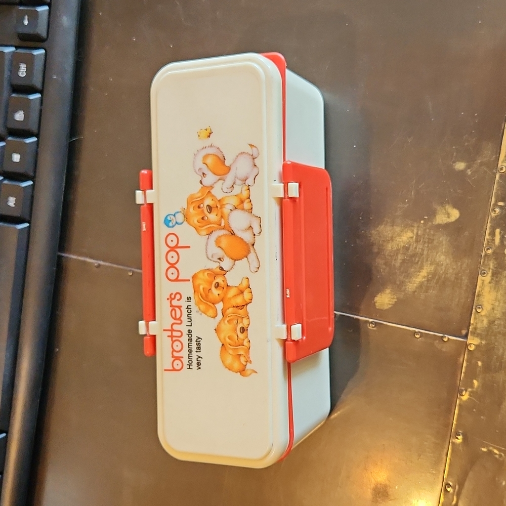 VINTAGE Brothers Pop lunch kit VINTAGE HARD TO FIND/ RARE